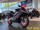 Aprilia RS457 E5+ ABS+ATC+AEM+TFT+LED+ALU+GARANTIE - Offers matching your search criteria