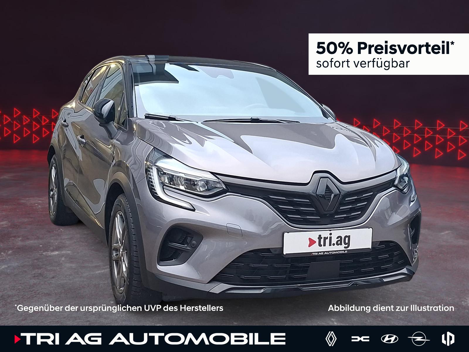 Renault Captur RIVE GAUCHE E-TECH Plug-in 160 360° Kamer