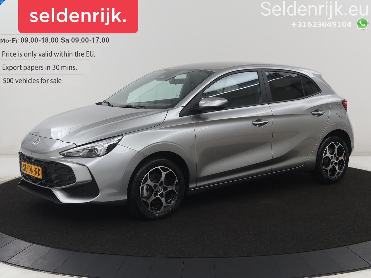 MG3 1.5 Hybrid+ Luxury | automatik | sitzheizung