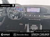 Mercedes-Benz GLS 580 4M AMG Ultimate Carbon Burm3D Standhzg. - gebrauchte Mercedes-Benz GLS 580 aus dem Jahr 2024