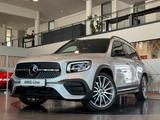 Mercedes-Benz GLB 250 4Matic AMG NightP MBUX Pano LED DTR AHK - gebrauchte Mercedes-Benz GLB 250 aus dem Jahr 2023