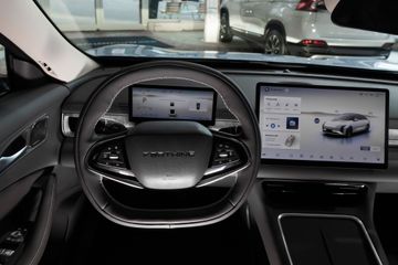 Bild 18 DFSK Andere Forthing 7 REEV Pano, Klima 360-Cam