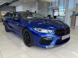 BMW M8 Competition Gpower G8M first class performanc - BMW M8: Coupé