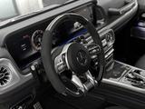 Mercedes-Benz G 63 AMG *NIGHT-PAKET*SUPERIOR*CARBON*MwSt.ausw. - Mercedes-Benz G 63 AMG in Mannheim