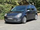 Ford Fiesta 1,3 Style+TÜV NEU+KLIMA+5-TÜRER+ZV+ - gebrauchte Ford Fiesta aus dem Jahr 2007