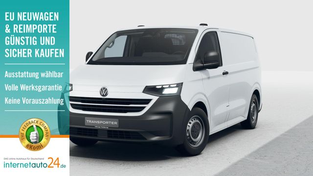 Volkswagen T7 Kastenwagen kurzer Radstand mit Heckflühel...