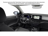 Volkswagen T-Cross - Vorschau Bild 6