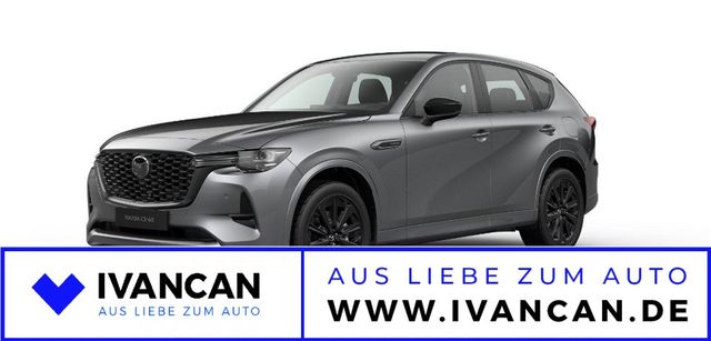 Mazda CX-60 PHEV Homura COSO