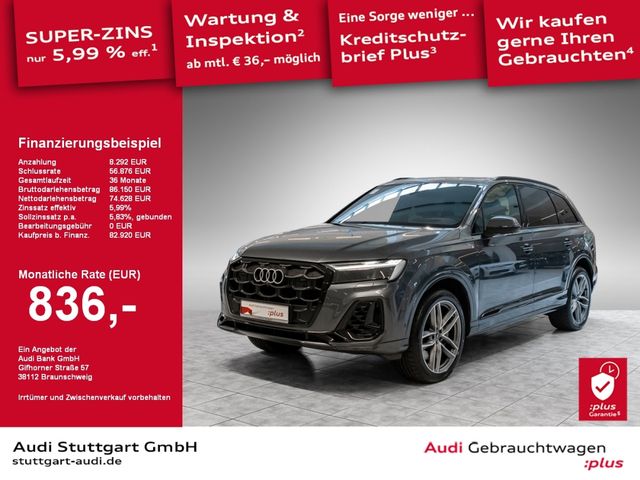 Audi Q7 SUV TFSI e S line 55 TFSI e quattro Matrix