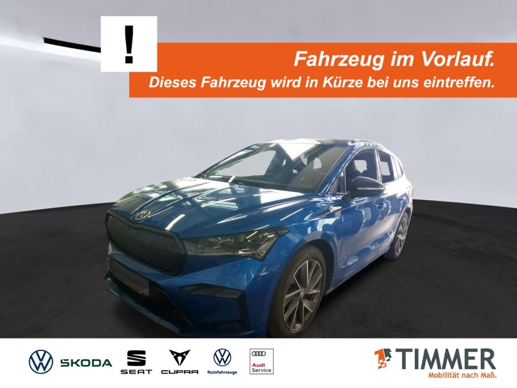 Image of Skoda Enyaq