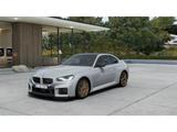 BMW M2 CS Coupe M Drivers Package Sport Aut. - BMW M2 in Krefeld