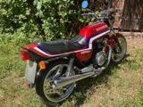 Honda CB400N - Angebote