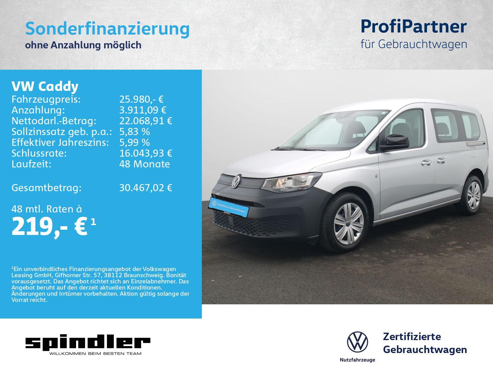Volkswagen Caddy Kombi DSG / Navi, Bluetooth, AHK, ACC, SHZ