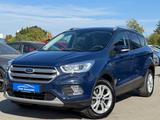 Ford Kuga 2.0 TDCi Titanium AWD+Finanzierung+1.Hand+ - 0 Prozent Finanzierung Angebote: Auto gebraucht