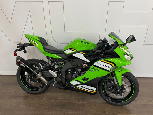 Kawasaki Ninja ZX-4RR  Performance - Modell 2025