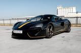 McLaren 540C PPF TOP FULL HISTORY - McLaren