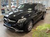 Mercedes-Benz GLE 63 AMG Coupe 4Matic Speedshift 7G-TRONIC - gebrauchte Mercedes-Benz GLE 63 AMG aus dem Jahr 2019