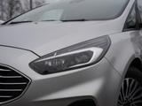 Ford S-Max 2.0 EcoBlue - gebrauchte Ford S-Max aus dem Jahr 2022