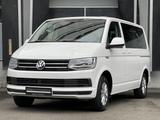 Volkswagen T6 Multivan Comfortline 7-Sitze LED ACC Abn. AHK - Volkswagen: Multivan Comfortline