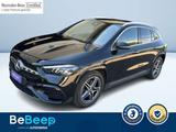 Other Model not specified 2024