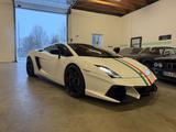 Lamborghini Gallardo LP550-2 - Lamborghini Gallardo: Sportwagen