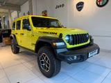 Jeep Wrangler  Rubicon 2.0l Sky One Touch - Jeep Wrangler mit Benzin-Antrieb: Geländewagen