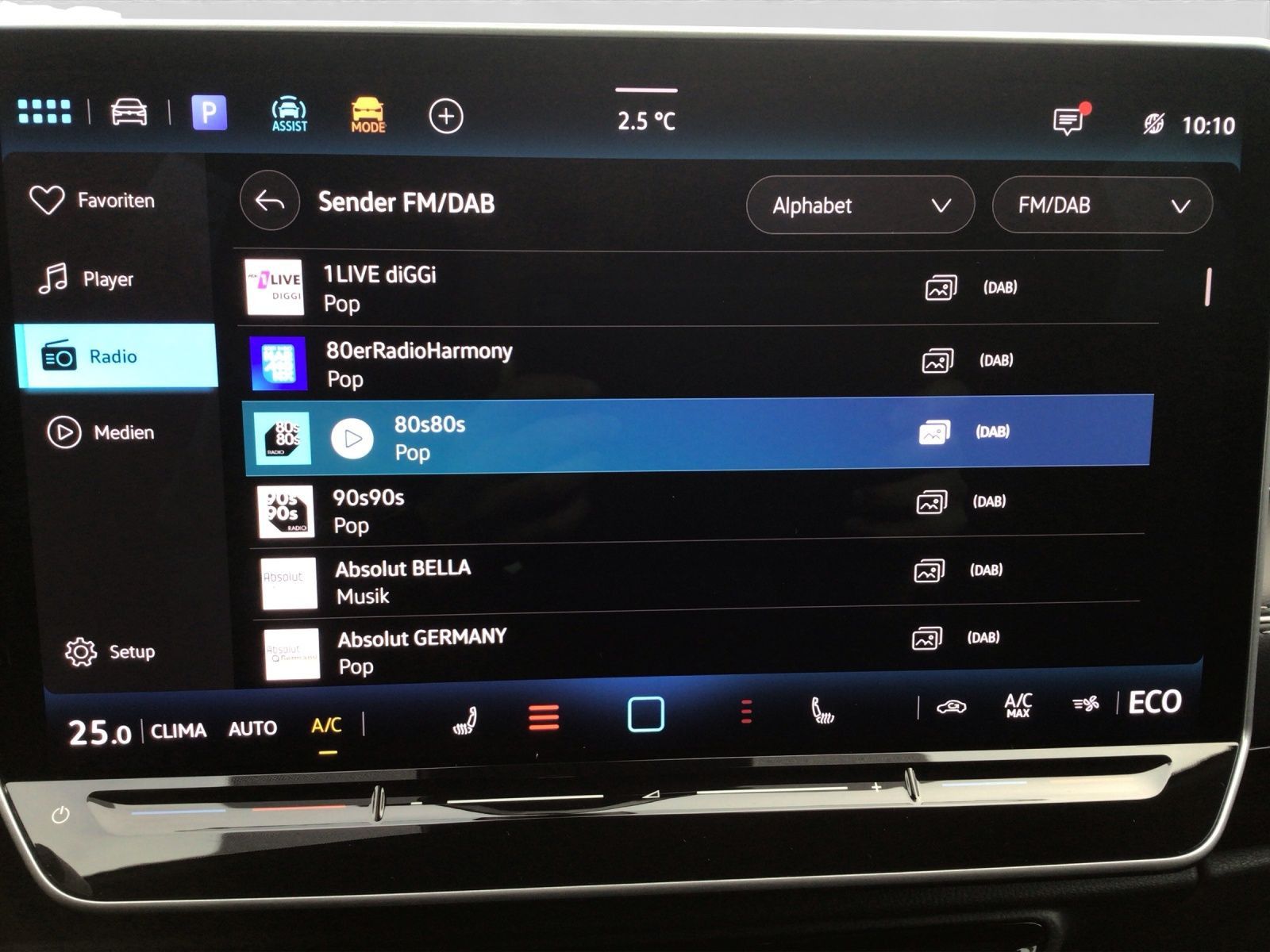 Volkswagen ID.7 - Bild 13