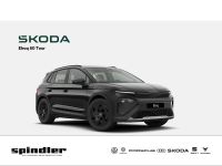 Skoda Elroq - Vorschau Bild 1