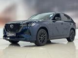 Mazda CX-60 Homura PHEV AWD*327PS*360* CON-DRI COM-P. - blaue Mazda CX-60