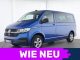 Volkswagen T6.1 Multivan Family Navi|Rückfahrkamera|ACC - Volkswagen T6 Multivan in Frankfurt (Main)