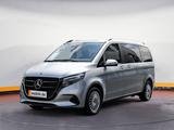 Mercedes-Benz V 250 d 4M STYLE Kompakt AHK Distr. Navi Kamera - Mercedes-Benz V 250 in Rostock