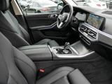 BMW X5 xDrive25d SURROUND-KAM|DISTR|Laserlicht|AHK - BMW: Laserlicht