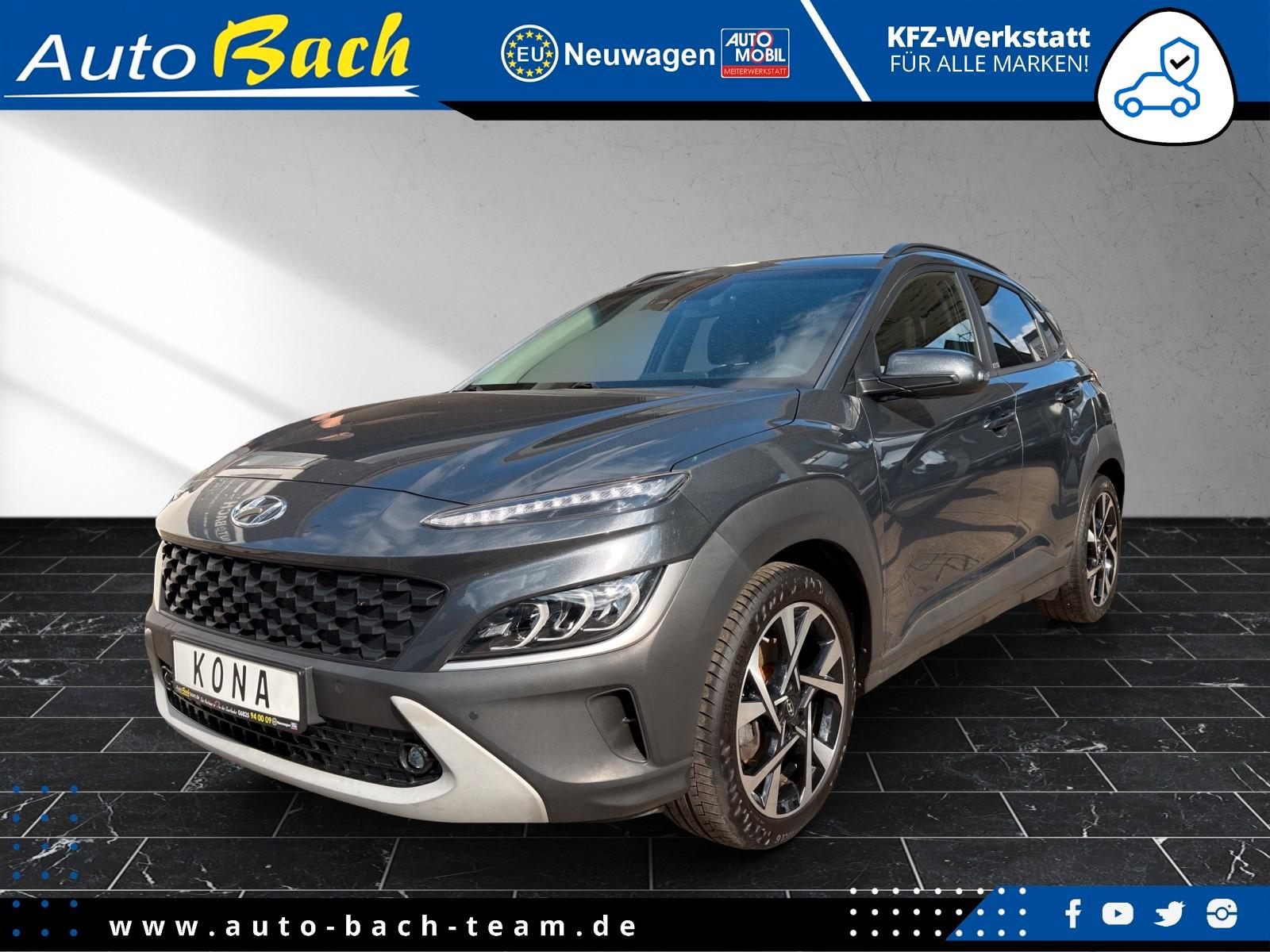 Hyundai Kona Pure 2WD Lagerfahrzeug