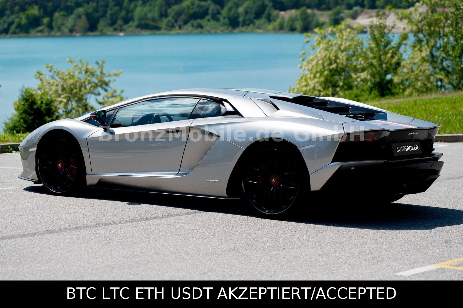 Lamborghini Aventador