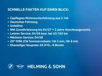 MINI Countryman SE (Cooper) - Vorschau Bild 4