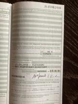 Volkswagen Polo - gebrauchte VW Polo aus dem Jahr 1991