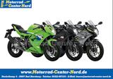 Kawasaki Ninja 125 Modell 2026 500€ Starterbonus möglich! - KAWASAKI NINJA 500