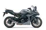 Suzuki GSX-S1000GT Modell 2025!!! - SUZUKI 1000 GS