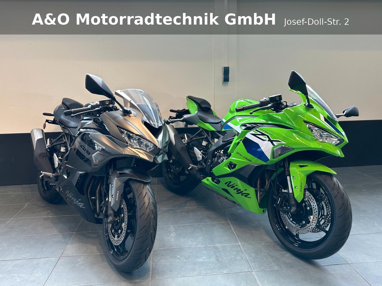 Kawasaki ZX-4RR Modell 2026