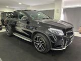 Mercedes-Benz GLE 43 AMG Coupe *PANO*360*DIST*TOTW*STHZ*LED* - Mercedes-Benz GLE 43 AMG aus 2017