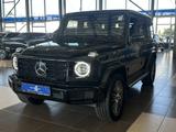 Mercedes-Benz G 350 360° Kamera*LED*Leder*AMG Felgen*St-Heizun - gebrauchte Mercedes-Benz G 350 aus dem Jahr 2021