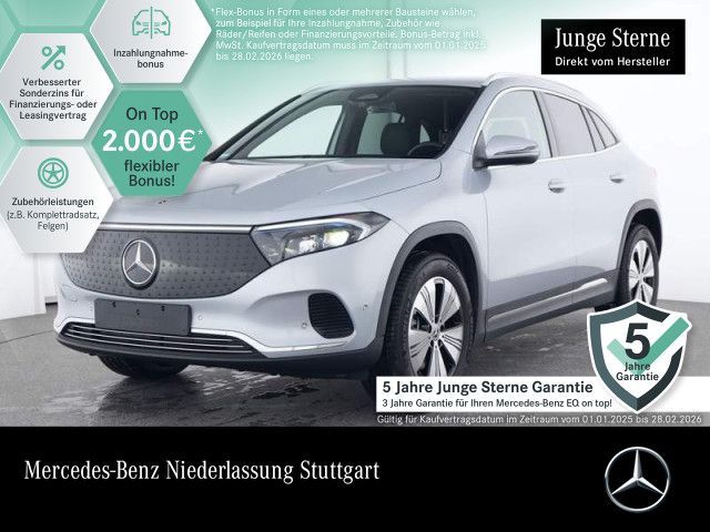 Mercedes-Benz EQA 250 PROGRESSIVE Advanced/Totw/Volldigi/LED