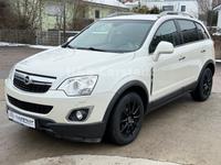 Opel Antara Cosmo 4x4