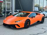 Lamborghini Huracán Performante Aut. - Lamborghini aus 2020