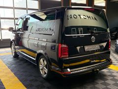 VW T6 Multivan/DSG/ACC/AHK/GSD/ST.HEIZUNG/RFK