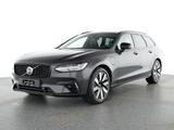 Volvo V90 Ultra Dark T8 19''LM AHK 360kam AkustikGlas  - Volvo V90 in Dortmund