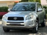 Toyota Rav 4 Automatik Anhängerkupplung - Toyota RAV 4 aus 2006