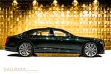 Bentley Flying Spur SPEED V8 HYBRID FIRST EDITION - Bentley Flying Spur mit Hybrid-Antrieb