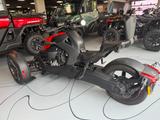 Can-Am Ryker 600 sehr guter Zustand! - TRIKE AUTOMATIK