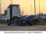 Volvo FH 500 - Offers